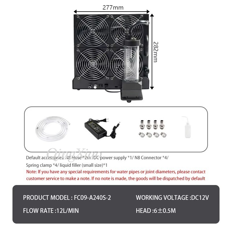 4-ventilator radiatorpomp en w - External Radiator Water Cooling Kit recensie en prijs